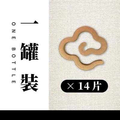 無黏香｜芽莊蜜土沉4