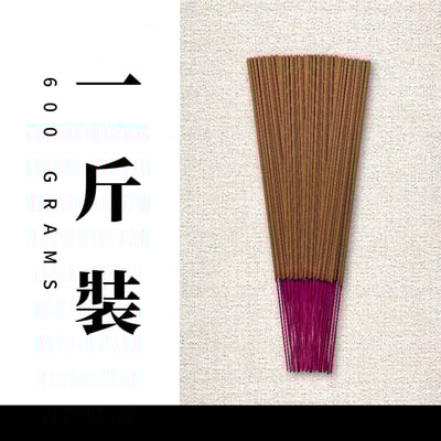 立香｜星洲黃土沉【環保香】6