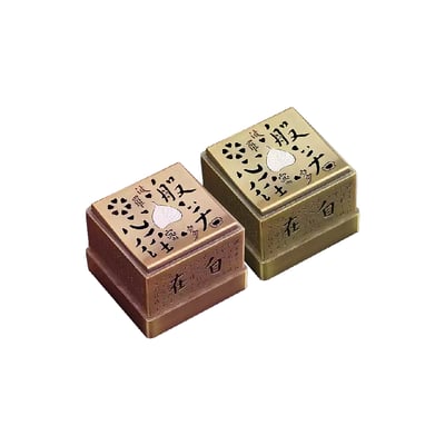 修福靜心盤香盒2