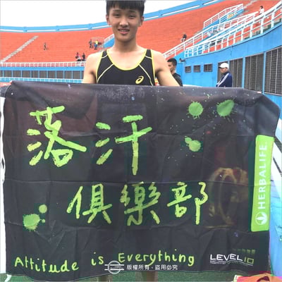 雙透布（熱昇華）4