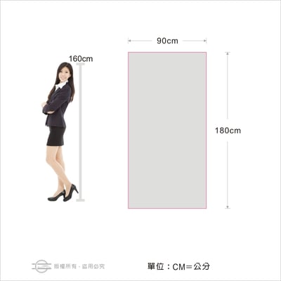 公規大海報－PVC（背膠）5