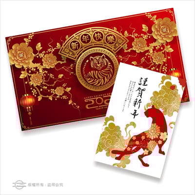 單張卡片（六款尺寸）美術紙系列10