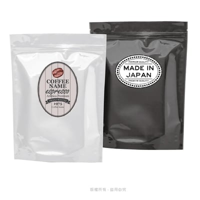 橢圓形【合成珠光貼紙】高1cm～2cm2