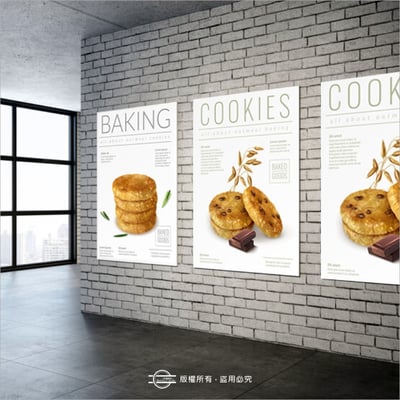 合成板 0.5cm／1cm 直噴5