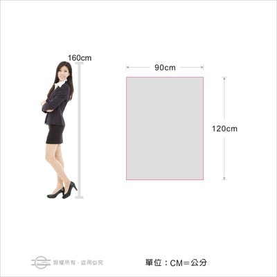公規大海報－PVC（背膠）3
