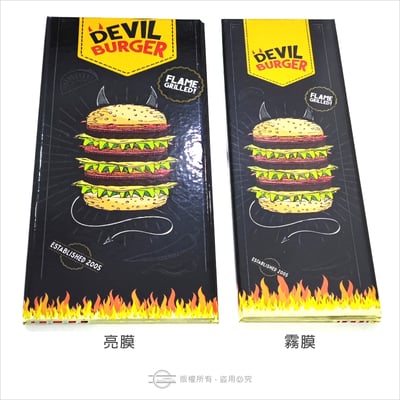 摺紙式（硬殼精裝）－整本印製3