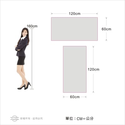 公規大海報－PVC（背膠）7