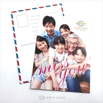 少量型單張卡片.明信片－基本造型（可加購包裝）1