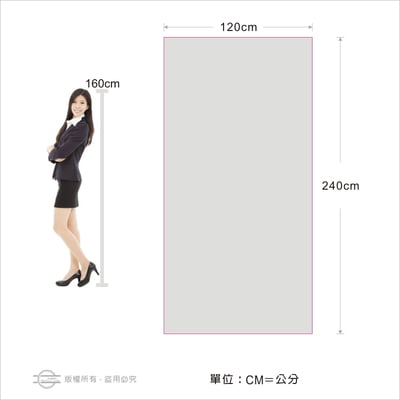 公規大海報－PP相紙12