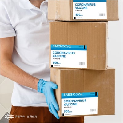 四邊形【銅版超黏貼紙】短邊4.5cm6