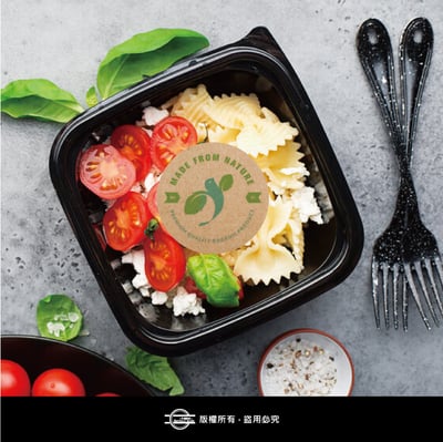 正圓形【白模造/赤牛皮】直徑1cm～9.5cm7