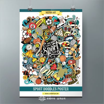 豪卡板 0.5cm／1cm 直噴1