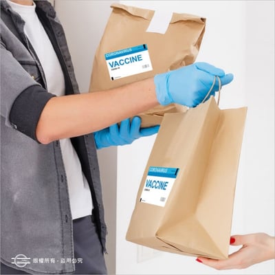 四邊形【銅版超黏貼紙】短邊3cm5