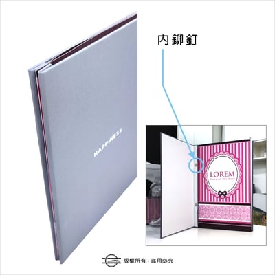 鉚釘式（布紋封面＋公版燙金）－整本印製9