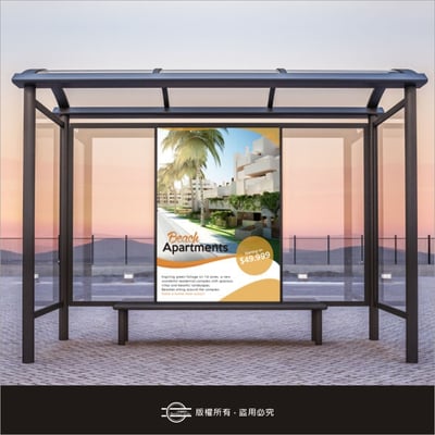 公規大海報－PVC（背膠）1