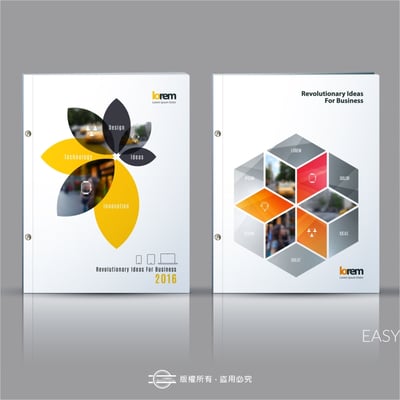 鉚釘式（平裝）－整本印製1