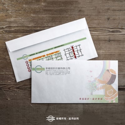 郵寄常用（隱密式）12K 彩色信封1