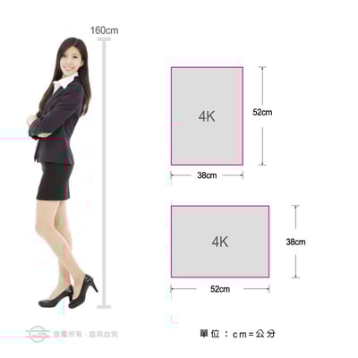 中尺寸海報（4K／G2K）3