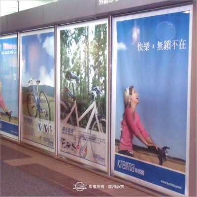 布旗布－最大輸出寬幅150cm4