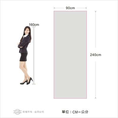 公規大海報－高遮蔽PVC（背膠）6