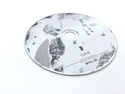 《我們都不完美》11