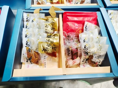 [慶魚堂]精典伴手禮/一口吃烏魚子23