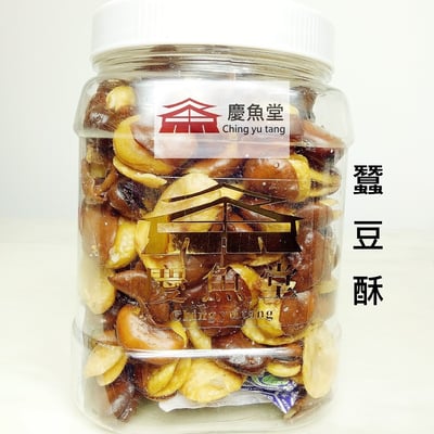 "嗑"蠶豆酥(原味、蒜味)特選澳洲蠶豆4