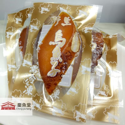 [慶魚堂]一口吃烏魚子9