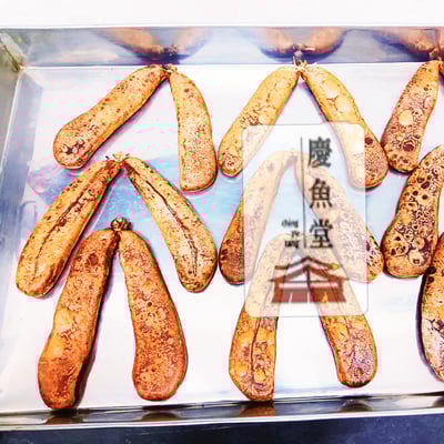 炙燒野生烏魚子(烘烤熟食、真空包裝拆開切片即可食用)3