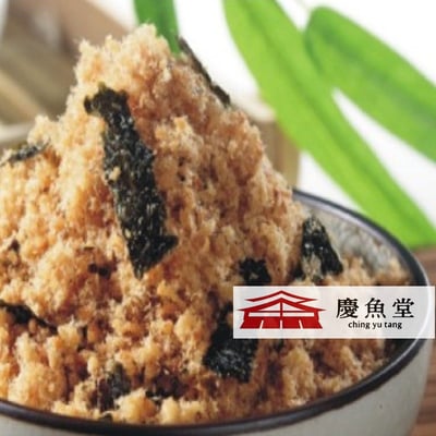 慶魚堂】海苔旗魚脯[旗魚脯(鬆)/東港名產(複製)2