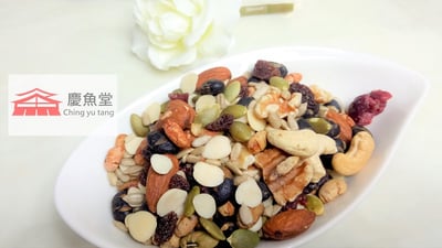 [慶魚堂]養生果乾綜合堅果3