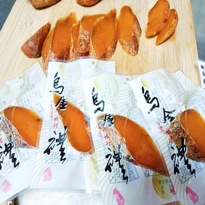 [慶魚堂]精典伴手禮/一口吃烏魚子20