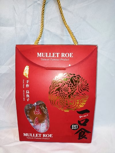 [慶魚堂]精典伴手禮/一口吃烏魚子16