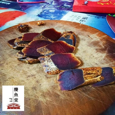 限量【厚切烏金】烏金血子(一口吃烏魚子)2