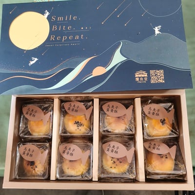 【慶魚堂】烏魚子蛋黃酥(預購現做)3