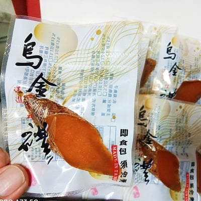 [慶魚堂]精典伴手禮/一口吃烏魚子19