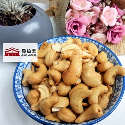 [慶魚堂] (蜜汁/薄鹽/原味) 腰果 低溫烘培堅果 蜜汁腰果/薄鹽腰果/原味腰果5