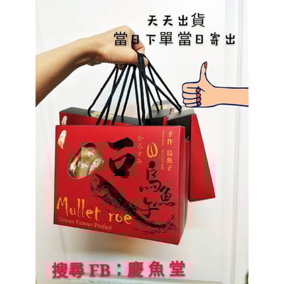 【炙燒頂級厚切】一口吃台灣野生烏魚子10