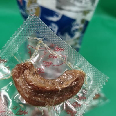 烏魚腱精裝版單顆真空包(現貨)5