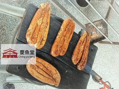 [慶魚堂]一口吃烏魚子8