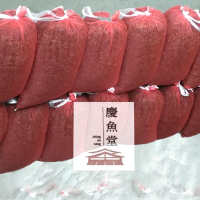 [慶魚堂]情人的眼淚(兩來菇)有機農場(農檢381零檢出、無毒、無農藥、無化肥食材。)7