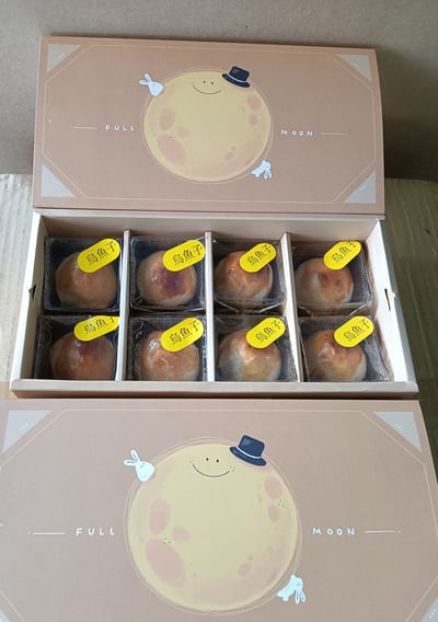 【慶魚堂】烏魚子蛋黃酥(預購現做)13