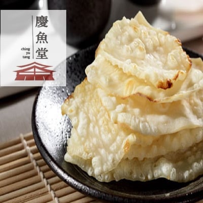 ［慶魚堂］五福伴手禮盒(精美伴手禮盒)6