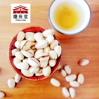 [慶魚堂]頂級玫瑰鹽開心果~~嚴選伊朗進口 原色開心果粒粒飽滿 開口笑 開心果 自然開口 伴手禮 過年必備1