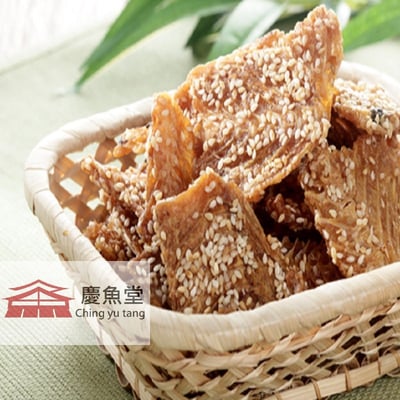 [慶魚堂]海味三寶禮盒(精美伴手禮盒)3