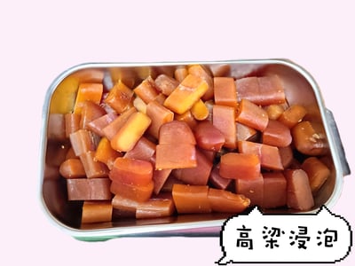 【慶魚堂】烏魚子蛋黃酥(預購現做)15