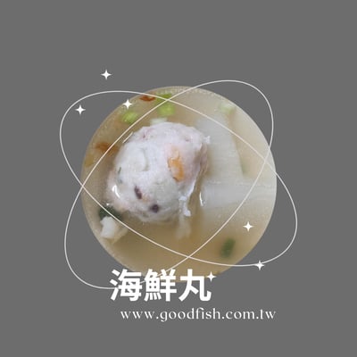 慶魚堂 海鮮丸(真空包裝）現撈花枝與新鮮蝦仁3