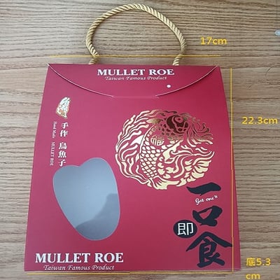 烏魚子包裝精美伴手禮禮盒5