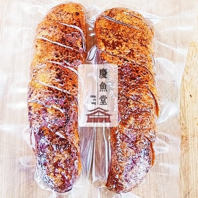 炙燒野生烏魚子(烘烤熟食、真空包裝拆開切片即可食用)2