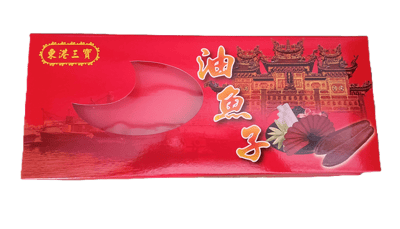 頂級油魚子(整片) 伴手禮盒裝 東港三寶之一.2